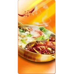 Hot Pot